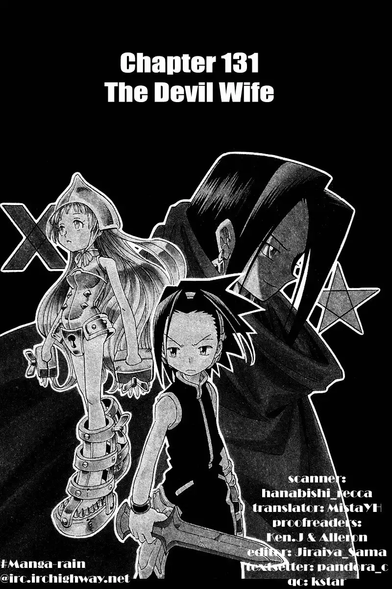 Shaman King Chapter 131 2